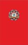 Dublin fire Brigade Official Funeral Coffin Flag