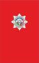 Somerset fire Brigade Official Funeral Coffin Flag