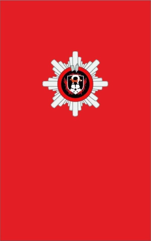 Leicestershire fire Brigade Official Funeral Coffin Flag