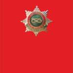 Staffordshire fire Brigade Official Funeral Coffin Flag