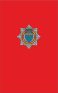 West Sussex fire Brigade Official Funeral Coffin Flag