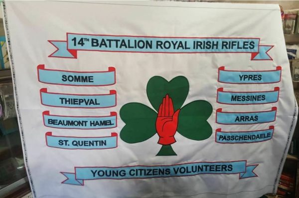 irish-rifles-flag