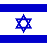 Israel flag