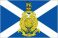 royal marines reserve scotland