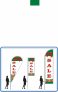 xmas sale flag