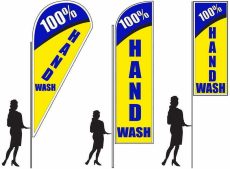 Car Wash